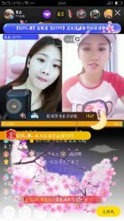 国产日皮视频直播,揭秘热门直播间的魅力与幕后故事