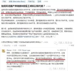 国产1级视频网站黑料,暗流涌动的网络世界