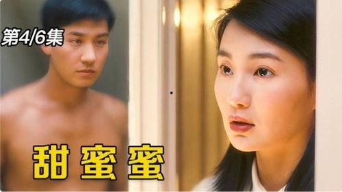 国产爱做视频免费,免费畅享创意无限，打造个性化短视频盛宴