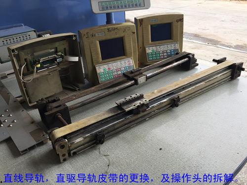 国产绣花机评测视频教程