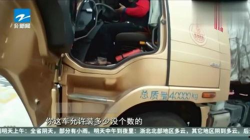 国产牵引车内饰改装视频,打造个性化驾驶空间