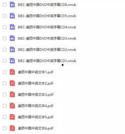 国产收费视频资源,探索精彩纷呈的影视世界