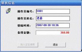 国产酒店视频软件有哪些