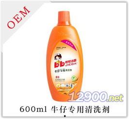 国产内衣洗涤剂测评视频