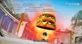 海洋之城国产动画视频,探寻深海奥秘的奇幻之旅