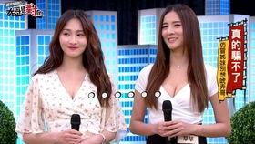 国产美女裸睡视频