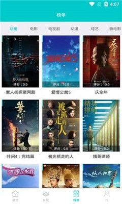 国产免费一视频不卡,国产免费视频平台，畅快观影新体验