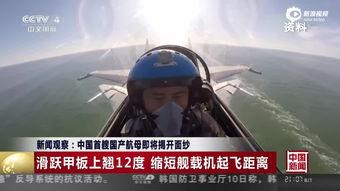 中国国产A 视频,探索中国影视新纪元