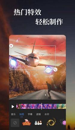 国产特效黑马视频网站,揭秘视频网站新势力