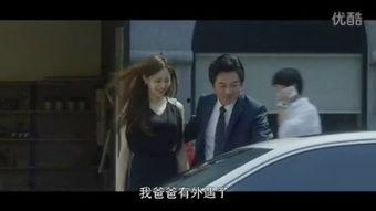 解说国产电影特工视频下载