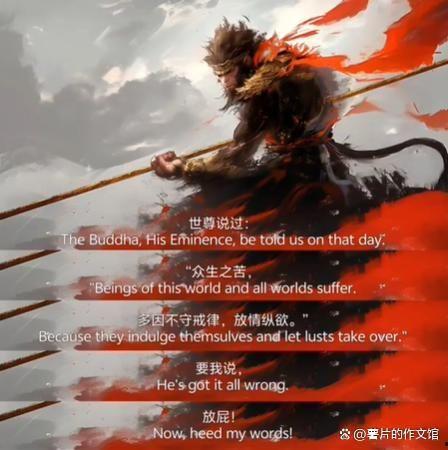 国产超燃神话动漫视频网