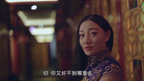 国产一级女人城视频